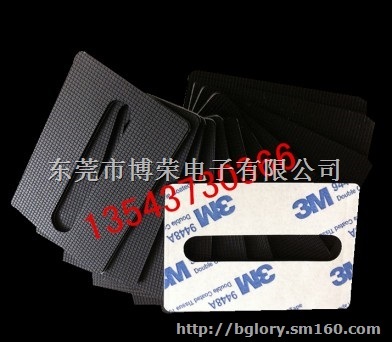 【白银防撞硅胶垫销售价格】其他塑料制品批发价格,厂家,图片,采购-广东 东莞市其他塑料制品供应商/公司_赛门国际